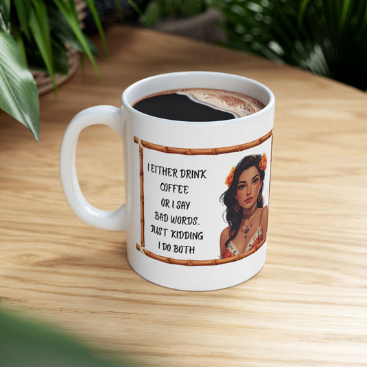 Tropical Goddess Mug - Cute Art Coffee Cup, Gift for Her, Birthday Present, Boho Decor, Inspirational Quote